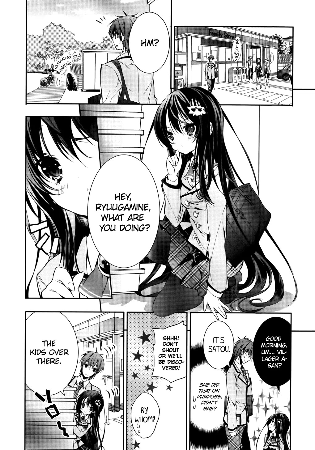 Maou na Anoko to Murabito A Chapter 7 page 1 - Chapter 7