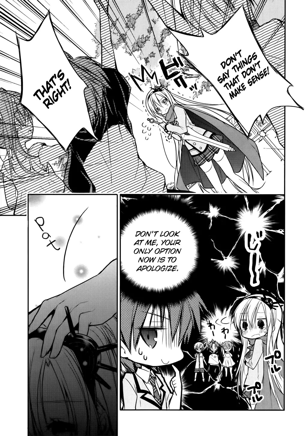Maou na Anoko to Murabito A Chapter 7 page 13 - Chapter 7