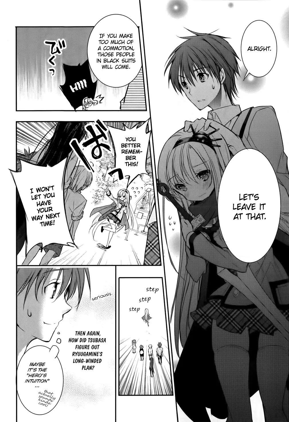 Maou na Anoko to Murabito A Chapter 7 page 14 - Chapter 7