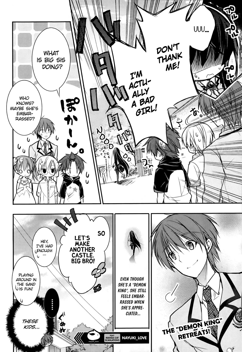 Maou na Anoko to Murabito A Chapter 7 page 16 - Chapter 7