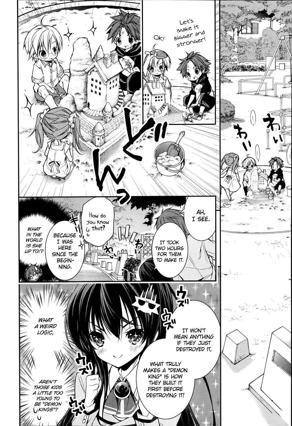 Maou na Anoko to Murabito A Chapter 7 page 2 - Chapter 7