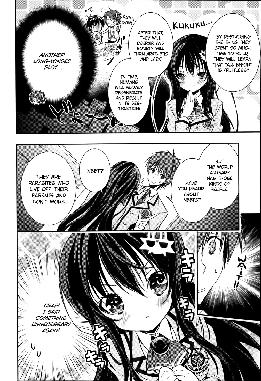 Maou na Anoko to Murabito A Chapter 7 page 4 - Chapter 7