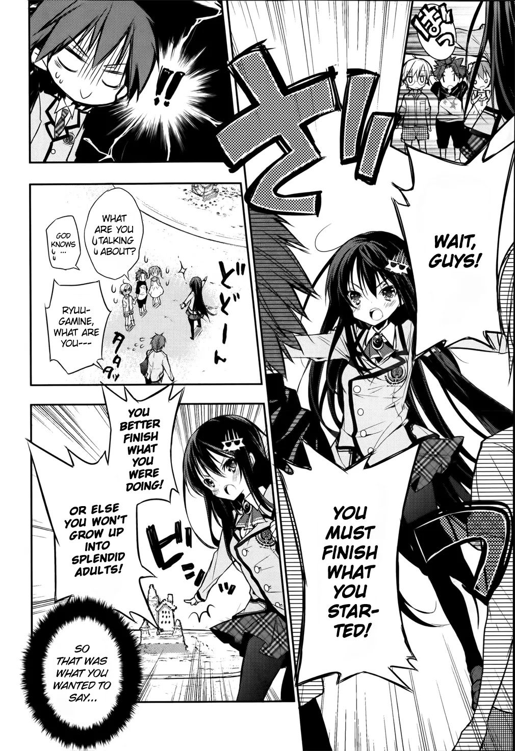 Maou na Anoko to Murabito A Chapter 7 page 6 - Chapter 7