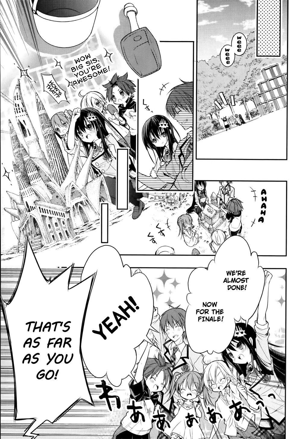 Maou na Anoko to Murabito A Chapter 7 page 9 - Chapter 7