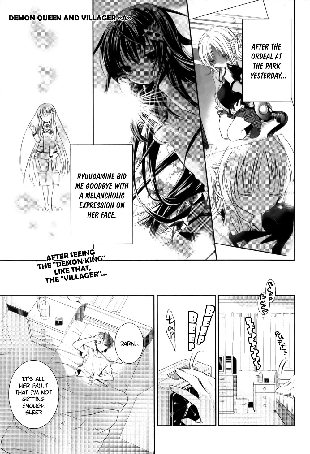 Maou na Anoko to Murabito A Chapter 8 page 1 - Chapter 8