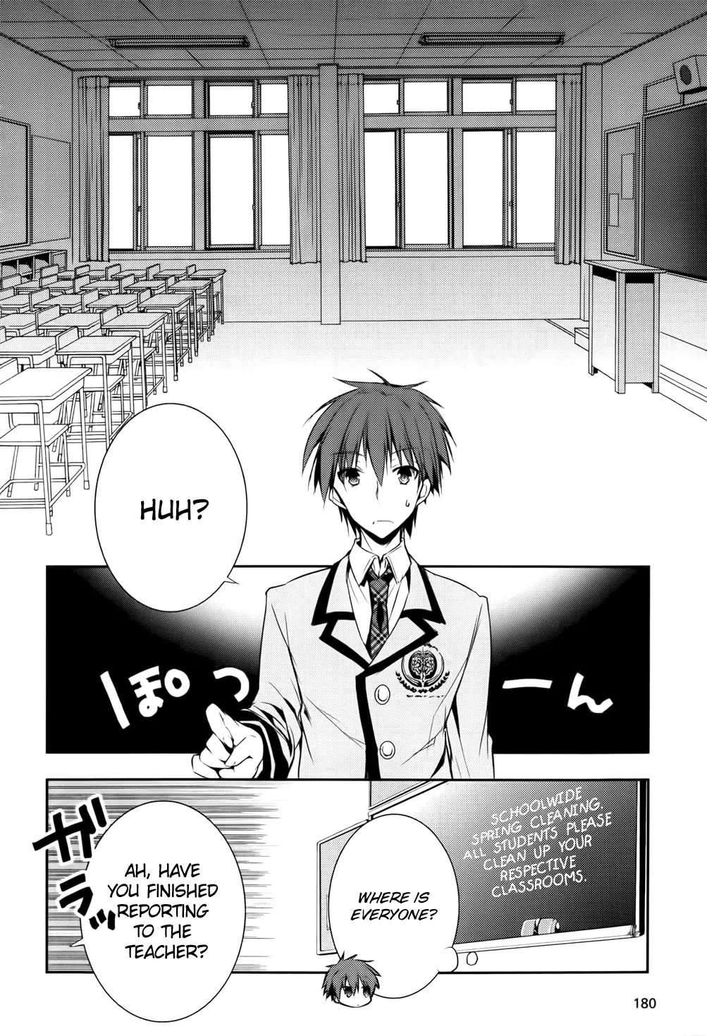 Maou na Anoko to Murabito A Chapter 8 page 10 - Chapter 8