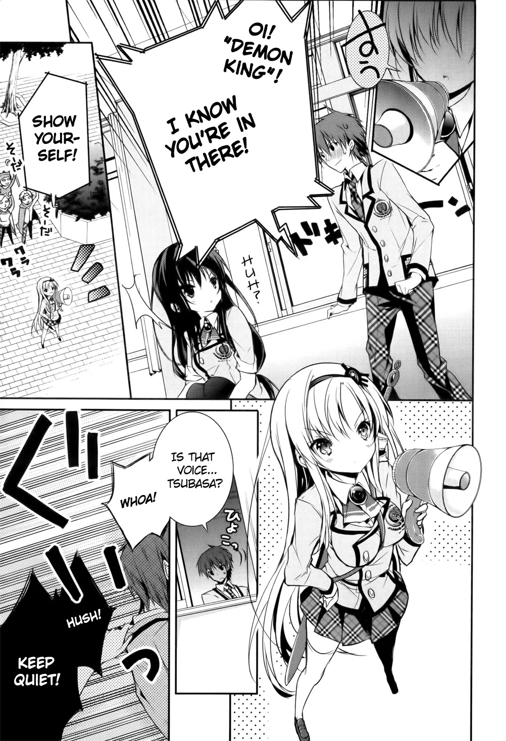 Maou na Anoko to Murabito A Chapter 8 page 13 - Chapter 8