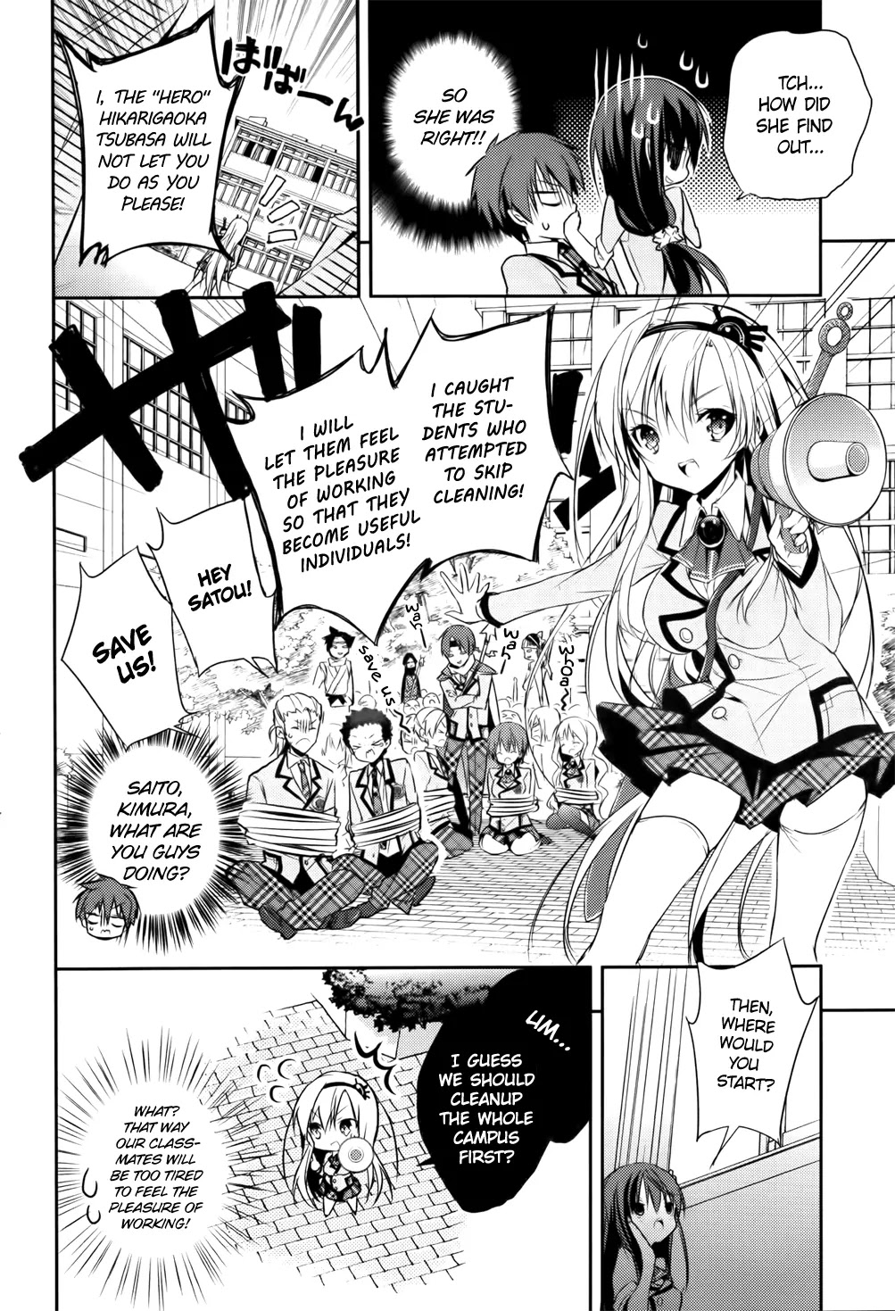 Maou na Anoko to Murabito A Chapter 8 page 16 - Chapter 8