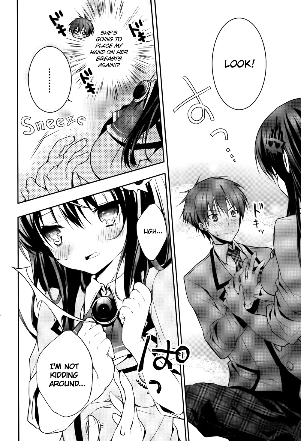 Maou na Anoko to Murabito A Chapter 8 page 22 - Chapter 8