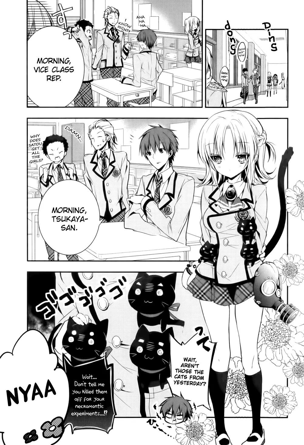 Maou na Anoko to Murabito A Chapter 8 page 3 - Chapter 8