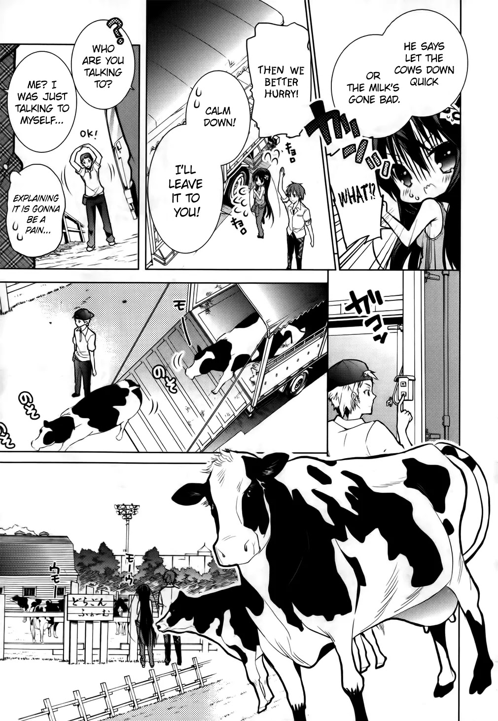 Maou na Anoko to Murabito A Chapter 9 page 15 - Chapter 9