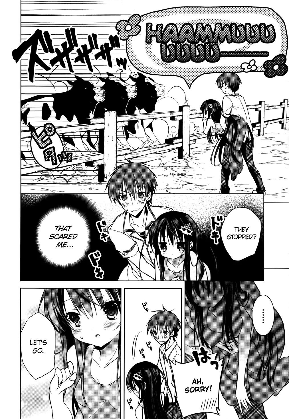 Maou na Anoko to Murabito A Chapter 9 page 26 - Chapter 9