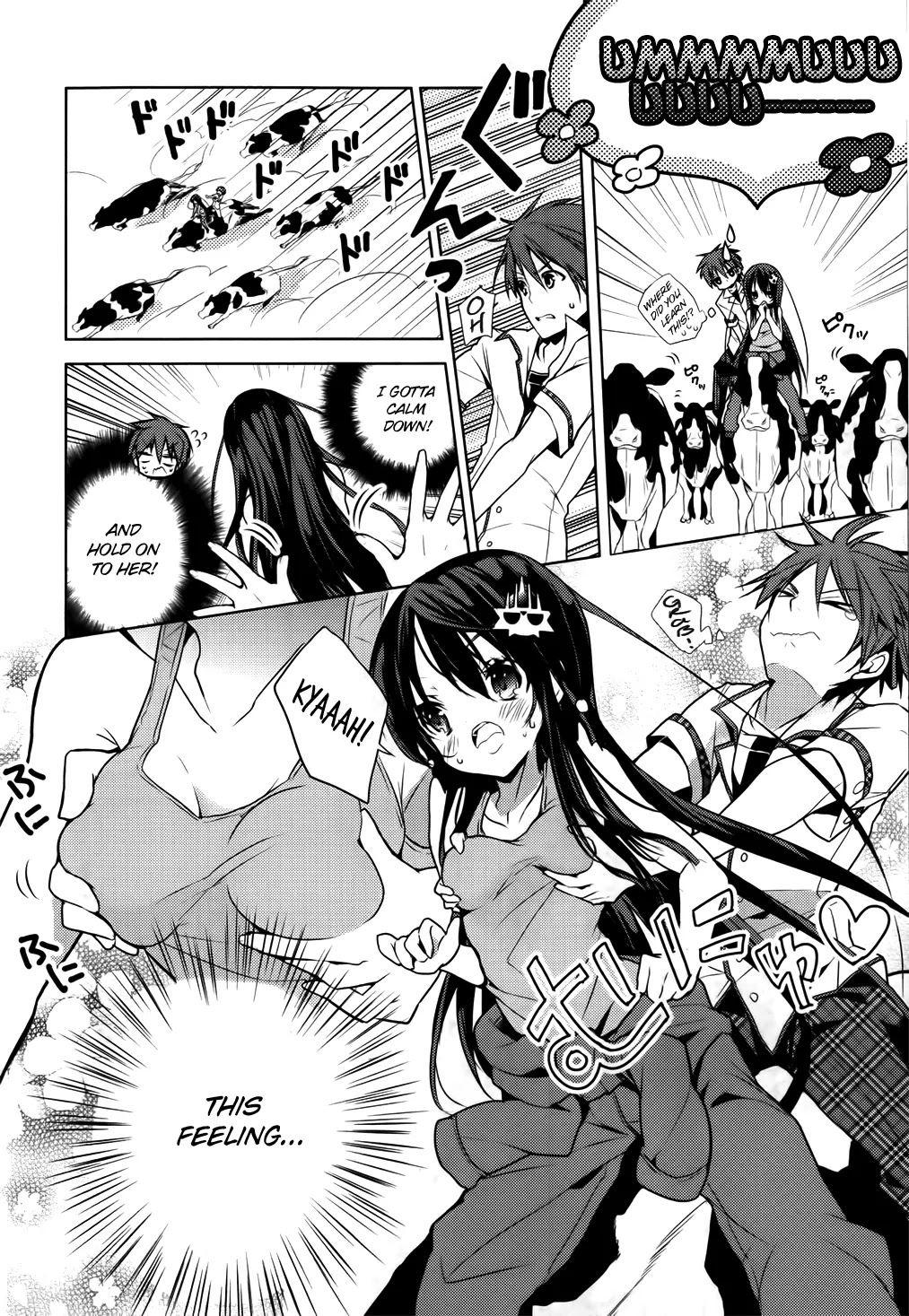 Maou na Anoko to Murabito A Chapter 9 page 28 - Chapter 9