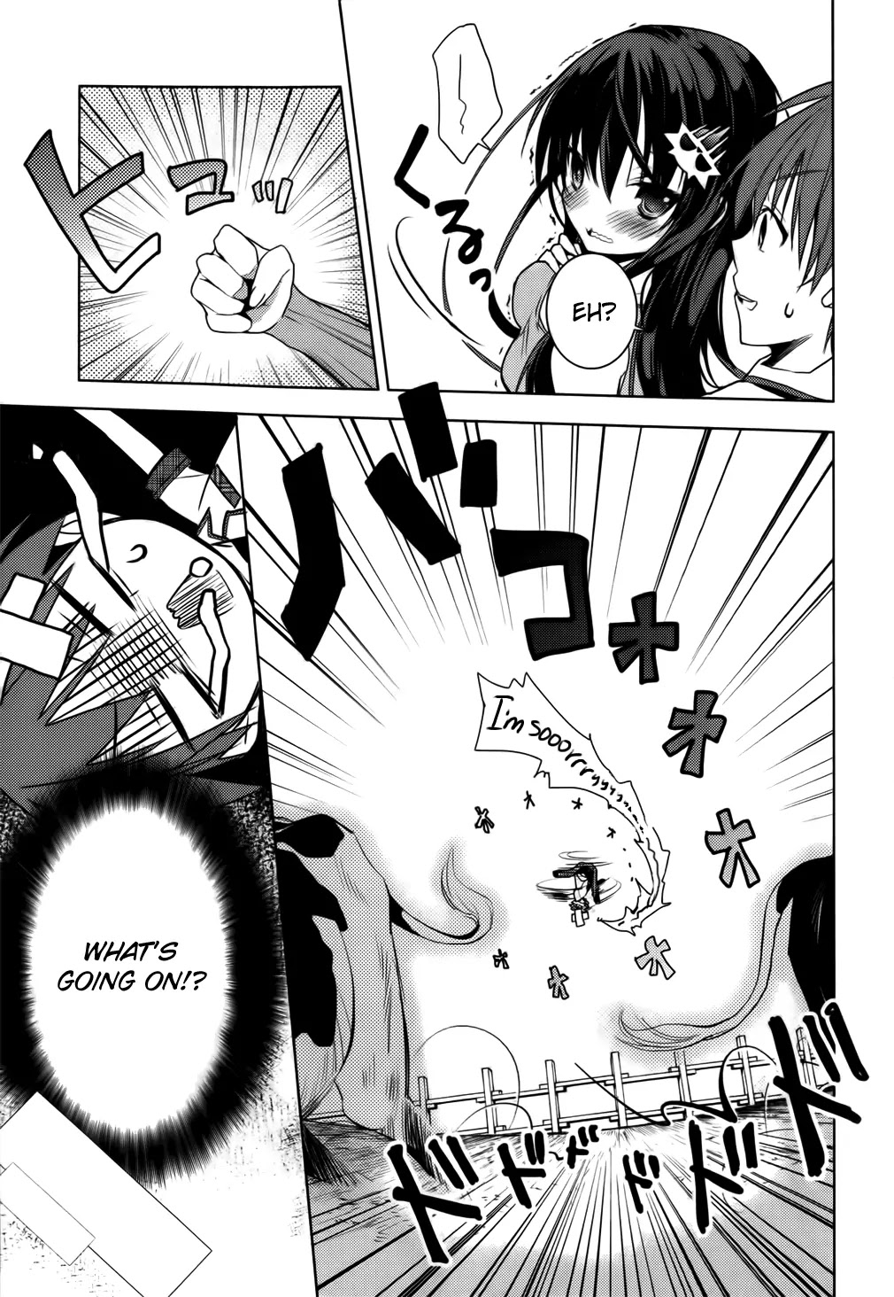 Maou na Anoko to Murabito A Chapter 9 page 29 - Chapter 9