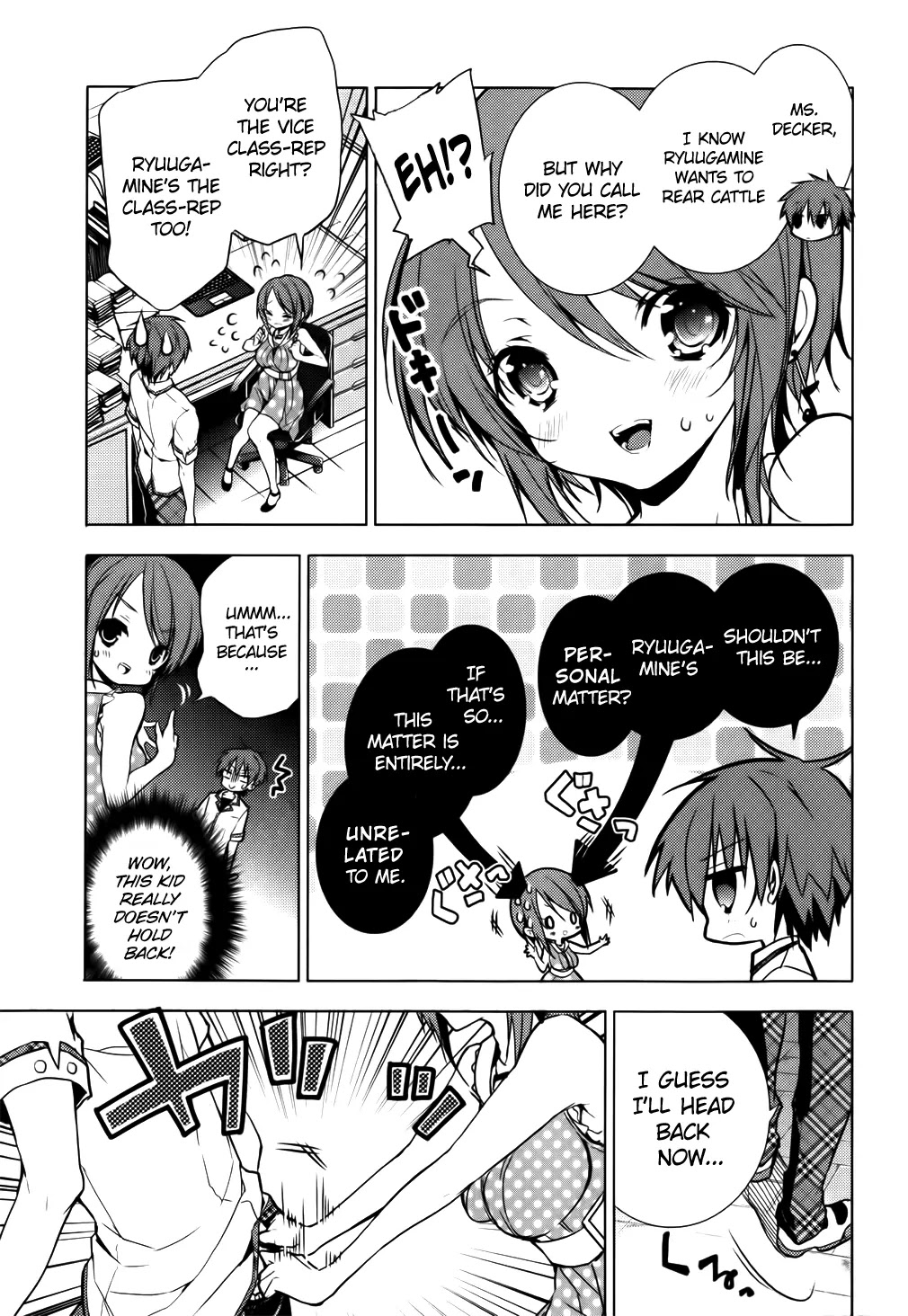 Maou na Anoko to Murabito A Chapter 9 page 5 - Chapter 9
