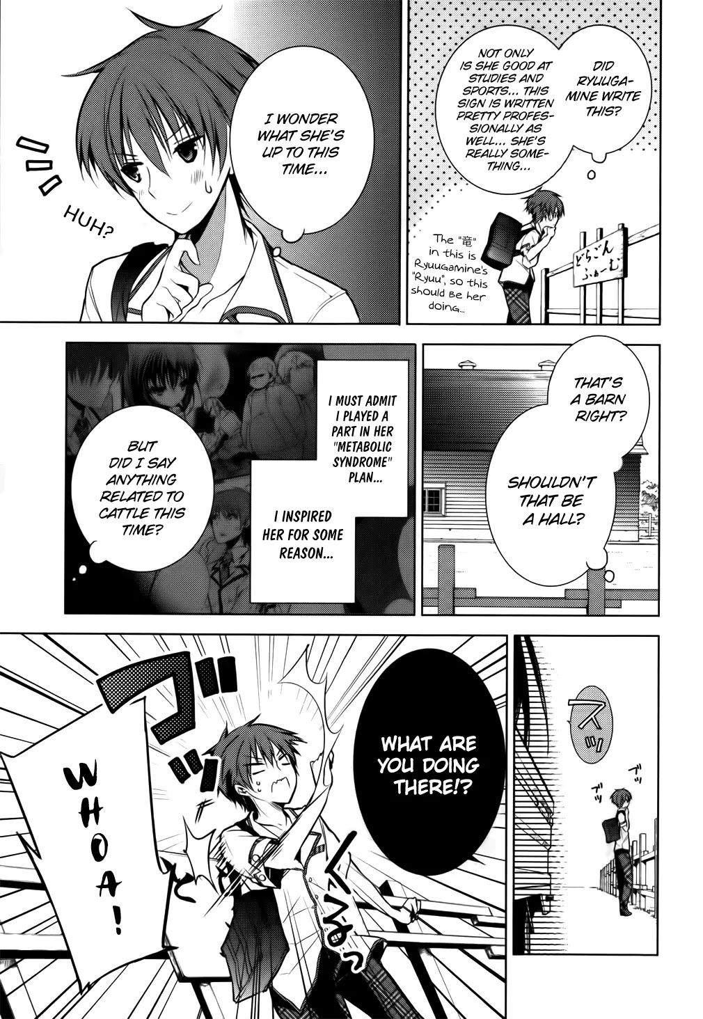 Maou na Anoko to Murabito A Chapter 9 page 9 - Chapter 9