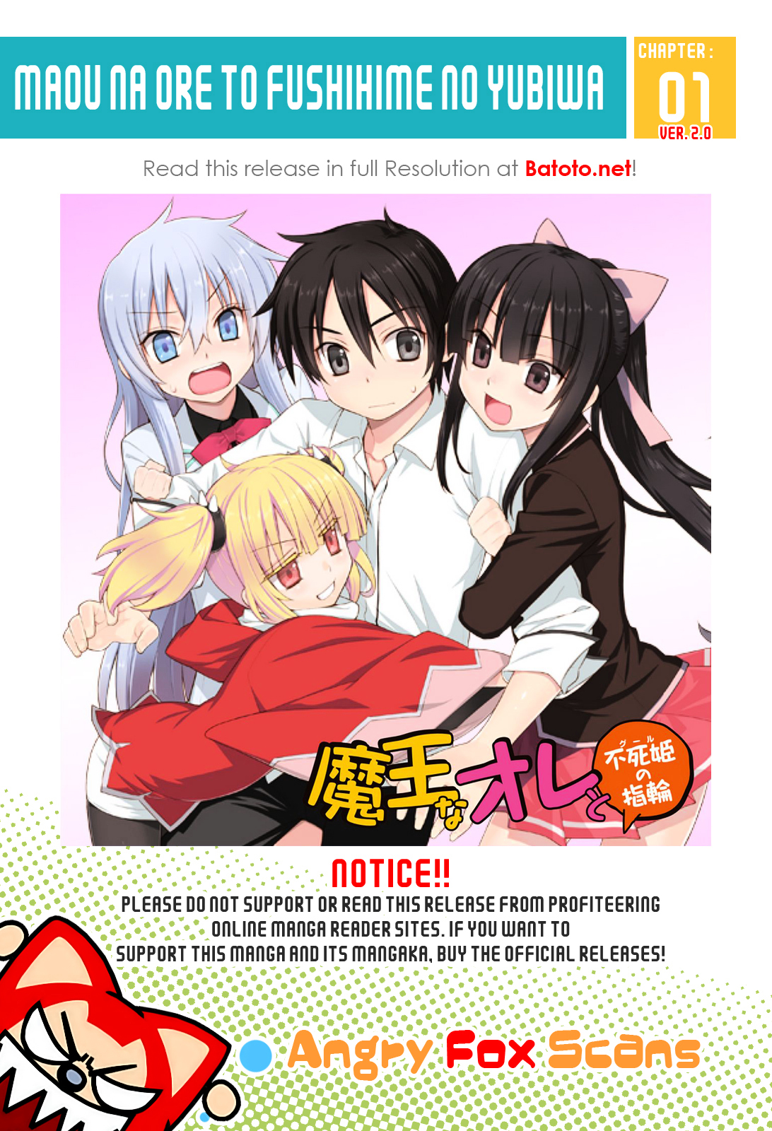Maou na Ore to Fushihime no Yubiwa Chapter 1.2 page 1 - Chapter 1v2 : Gate 1: The Nightmare Begins