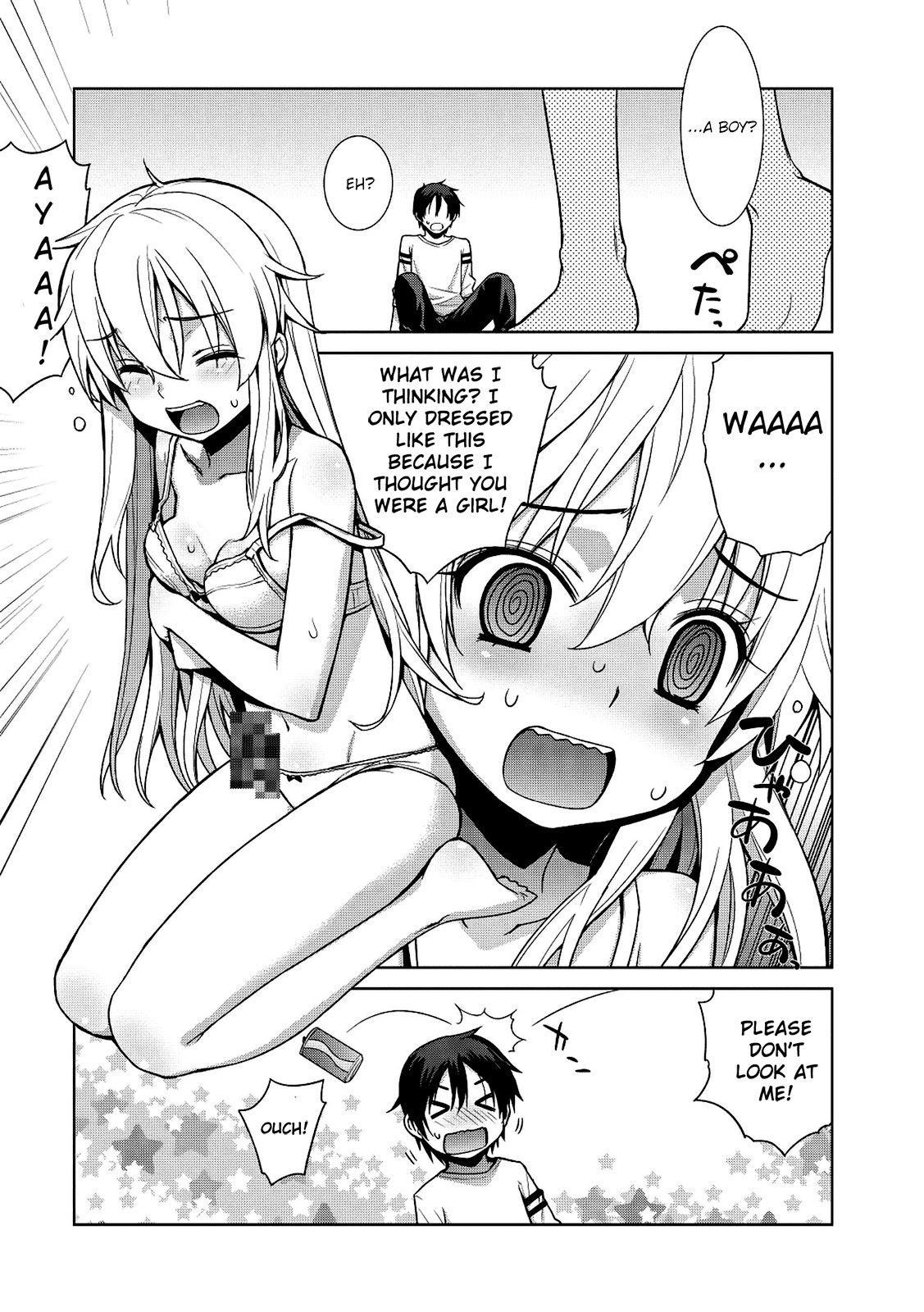 Maou na Ore to Fushihime no Yubiwa Chapter 1.2 page 13 - Chapter 1v2 : Gate 1: The Nightmare Begins