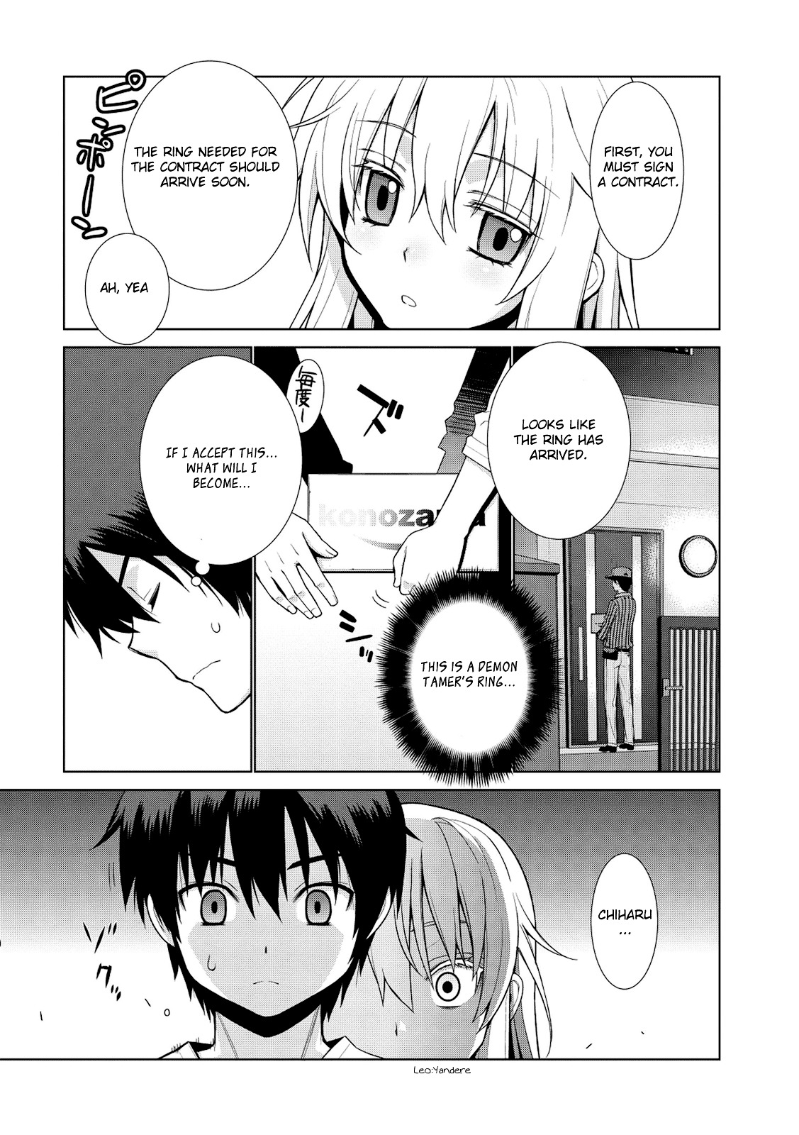 Maou na Ore to Fushihime no Yubiwa Chapter 1.2 page 19 - Chapter 1v2 : Gate 1: The Nightmare Begins