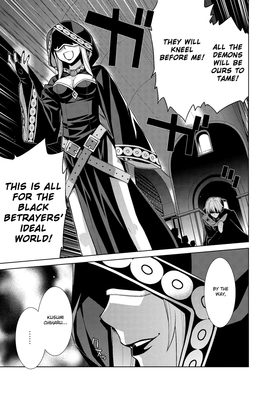 Maou na Ore to Fushihime no Yubiwa Chapter 1.2 page 25 - Chapter 1v2 : Gate 1: The Nightmare Begins
