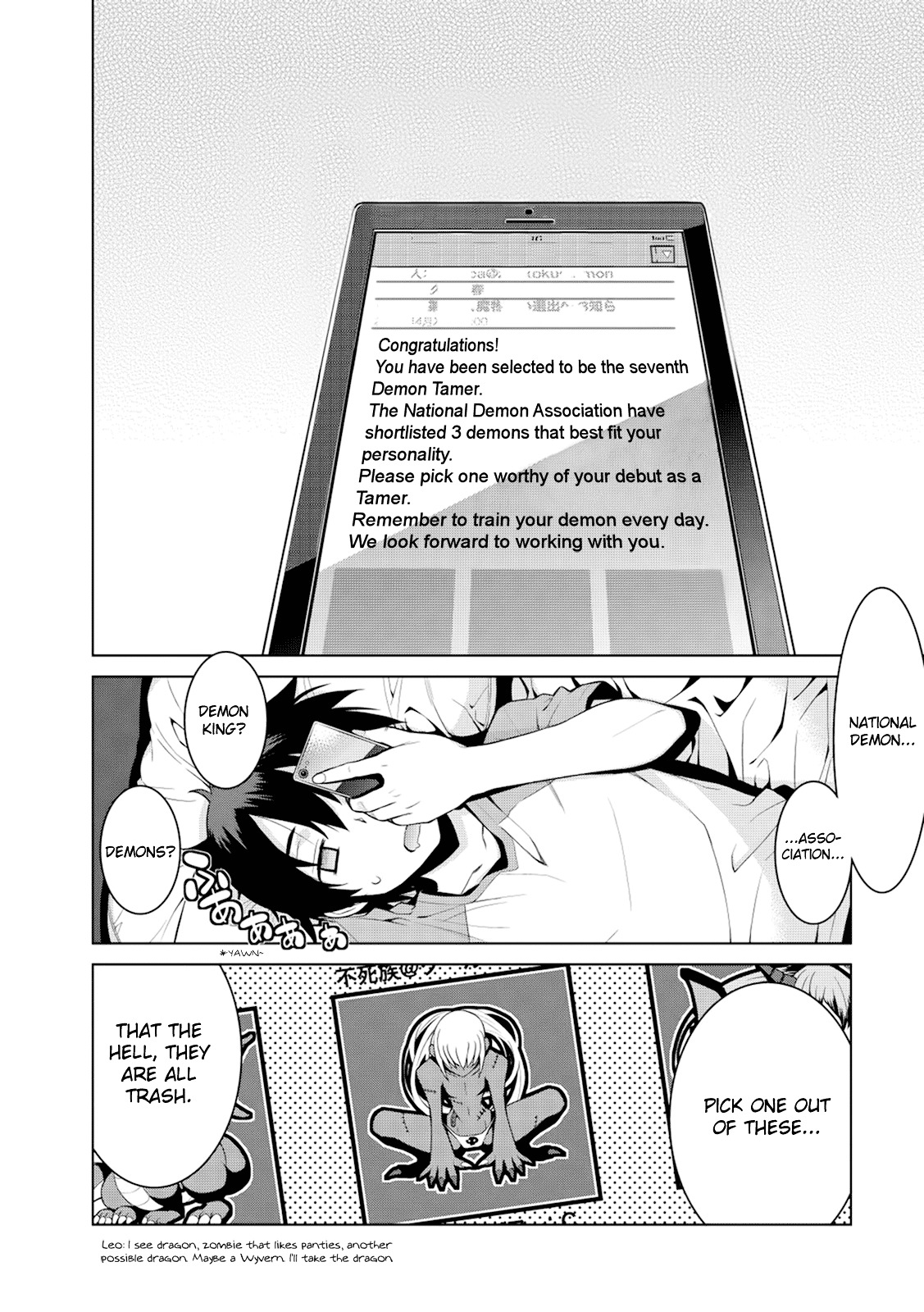 Maou na Ore to Fushihime no Yubiwa Chapter 1.2 page 3 - Chapter 1v2 : Gate 1: The Nightmare Begins