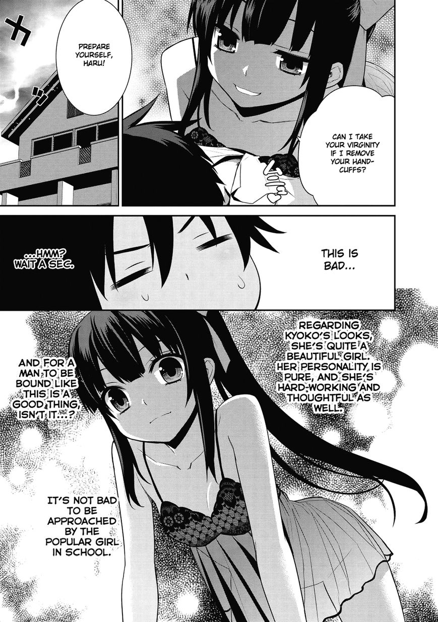 Maou na Ore to Fushihime no Yubiwa Chapter 10 page 10 - Chapter 10 : Kyoko's Feelings