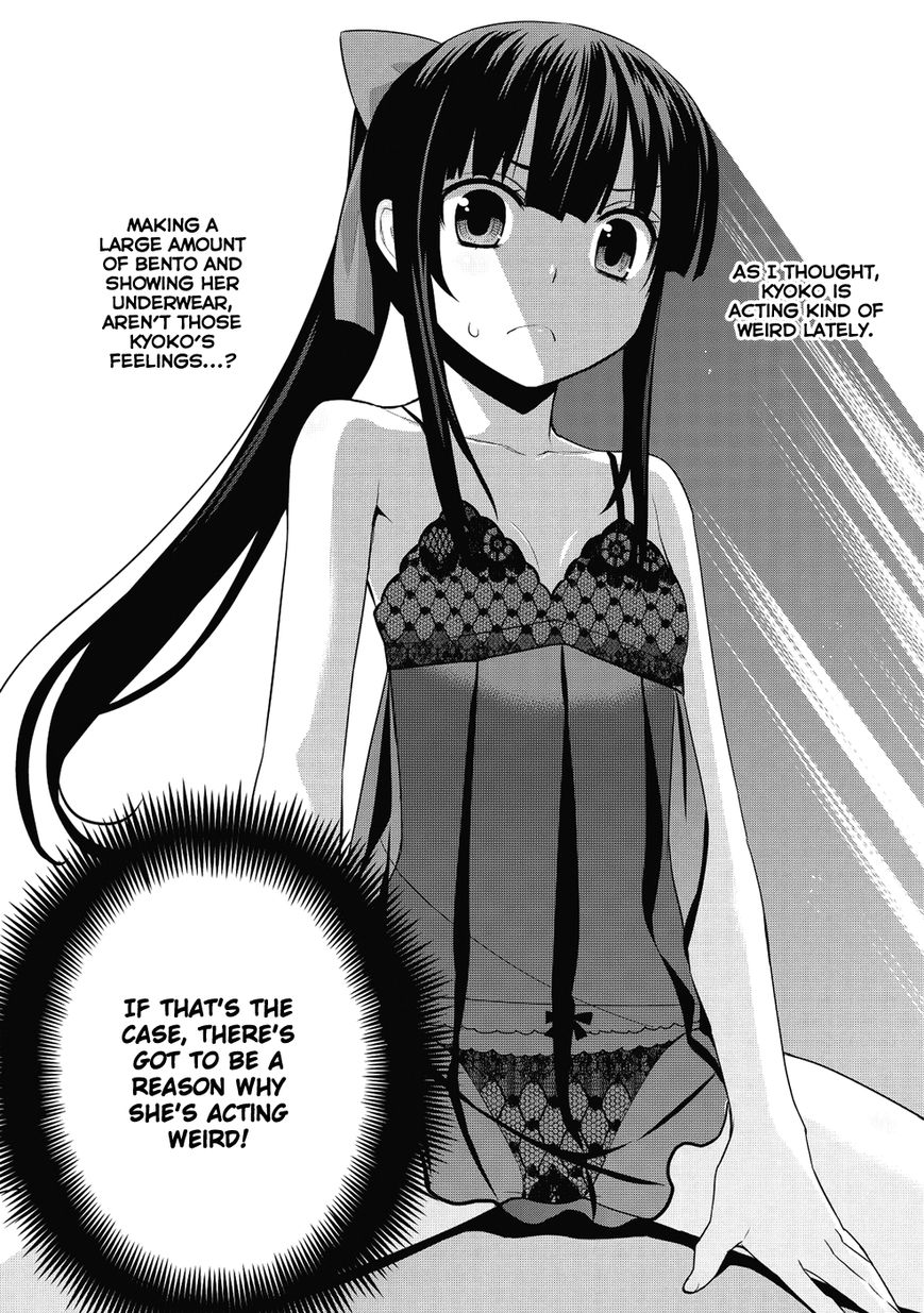 Maou na Ore to Fushihime no Yubiwa Chapter 10 page 13 - Chapter 10 : Kyoko's Feelings