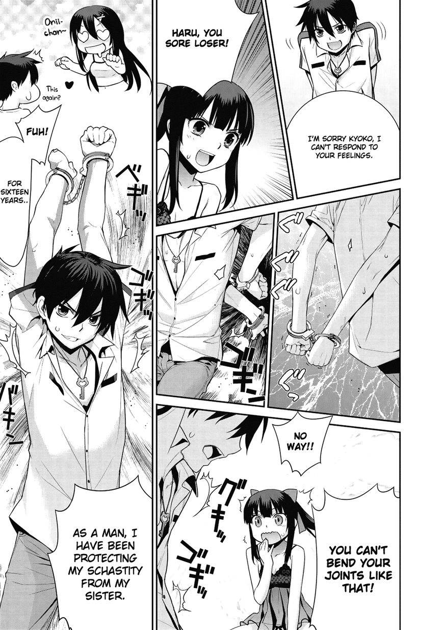 Maou na Ore to Fushihime no Yubiwa Chapter 10 page 14 - Chapter 10 : Kyoko's Feelings