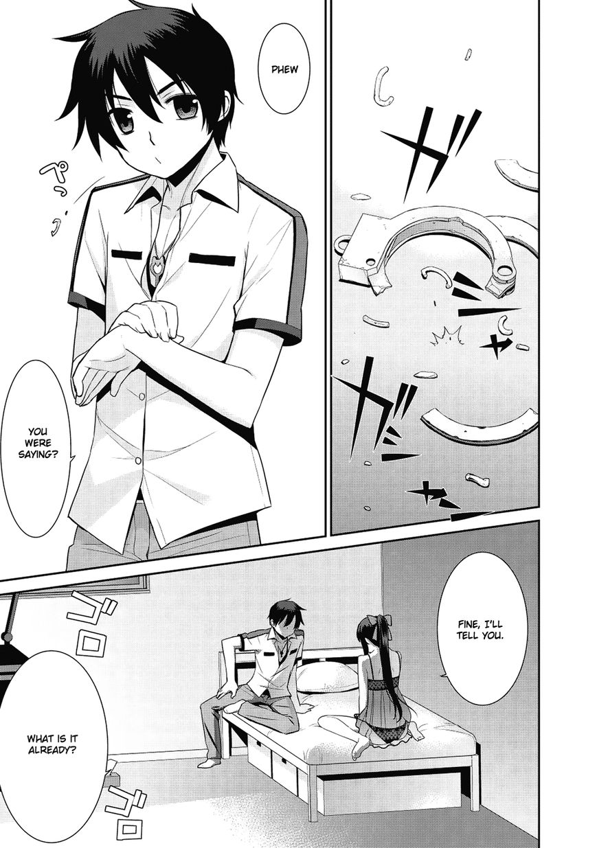 Maou na Ore to Fushihime no Yubiwa Chapter 10 page 15 - Chapter 10 : Kyoko's Feelings