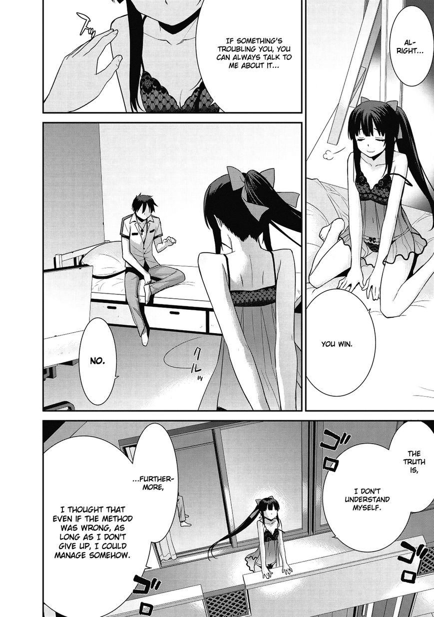 Maou na Ore to Fushihime no Yubiwa Chapter 10 page 16 - Chapter 10 : Kyoko's Feelings