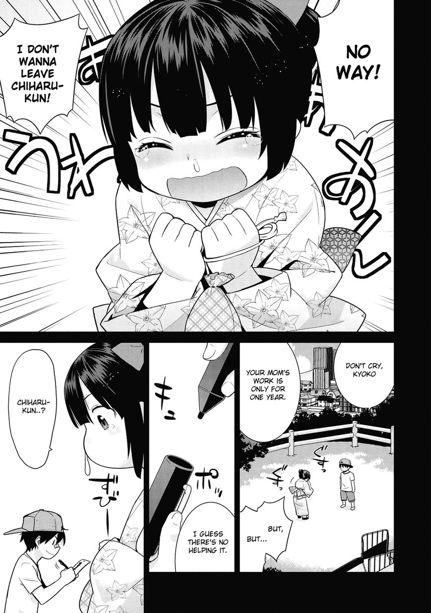 Maou na Ore to Fushihime no Yubiwa Chapter 10 page 2 - Chapter 10 : Kyoko's Feelings