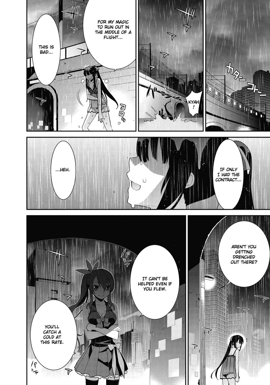 Maou na Ore to Fushihime no Yubiwa Chapter 10 page 20 - Chapter 10 : Kyoko's Feelings