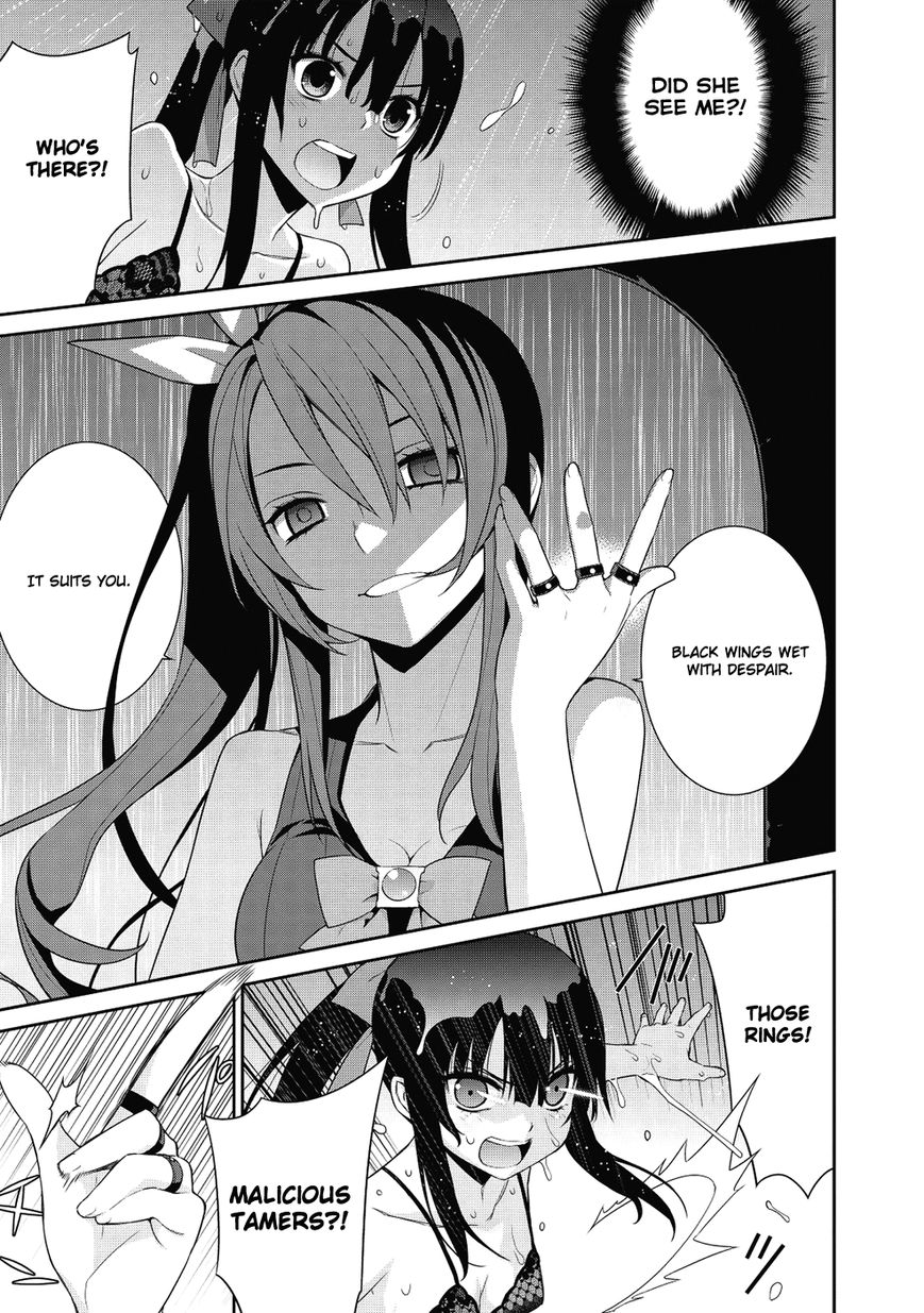 Maou na Ore to Fushihime no Yubiwa Chapter 10 page 21 - Chapter 10 : Kyoko's Feelings