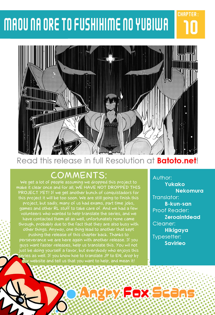 Maou na Ore to Fushihime no Yubiwa Chapter 10 page 23 - Chapter 10 : Kyoko's Feelings