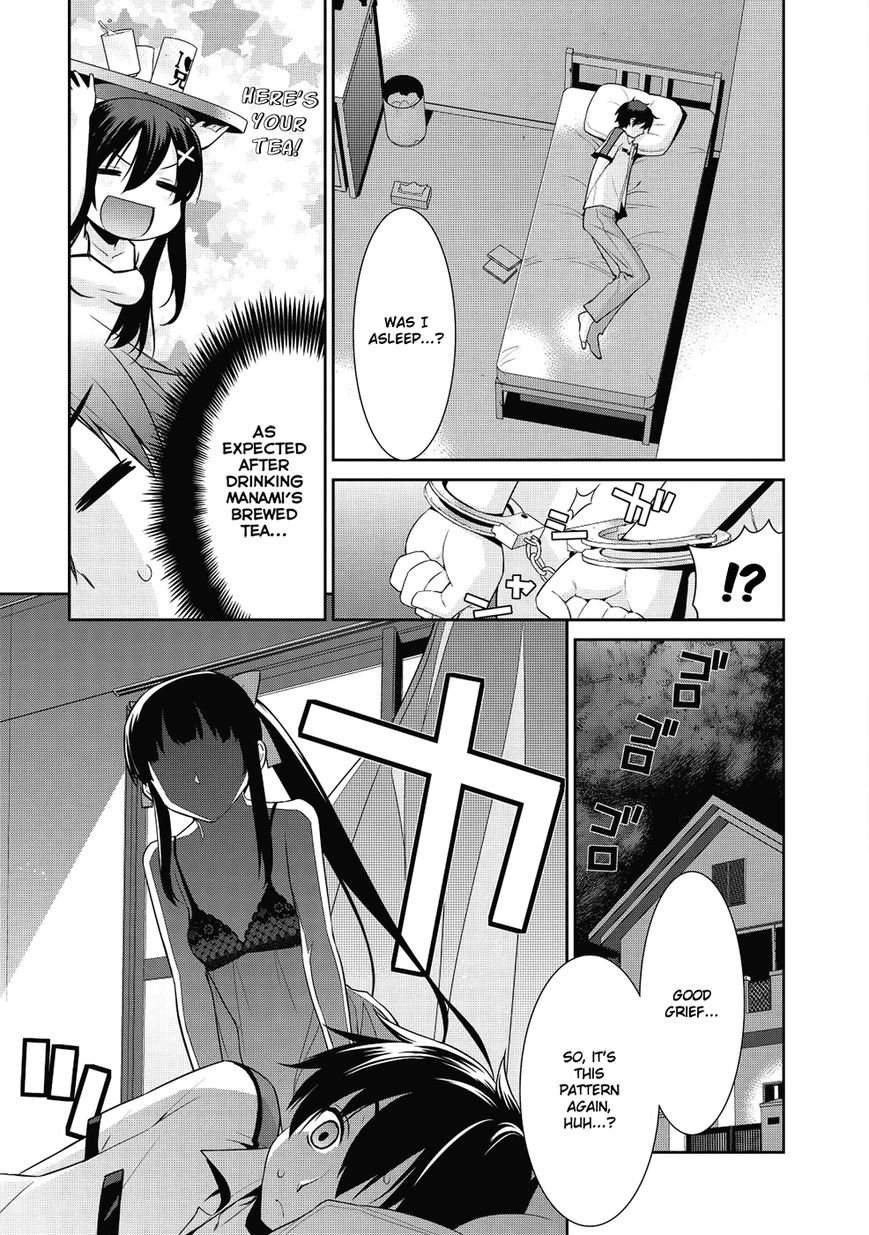 Maou na Ore to Fushihime no Yubiwa Chapter 10 page 6 - Chapter 10 : Kyoko's Feelings