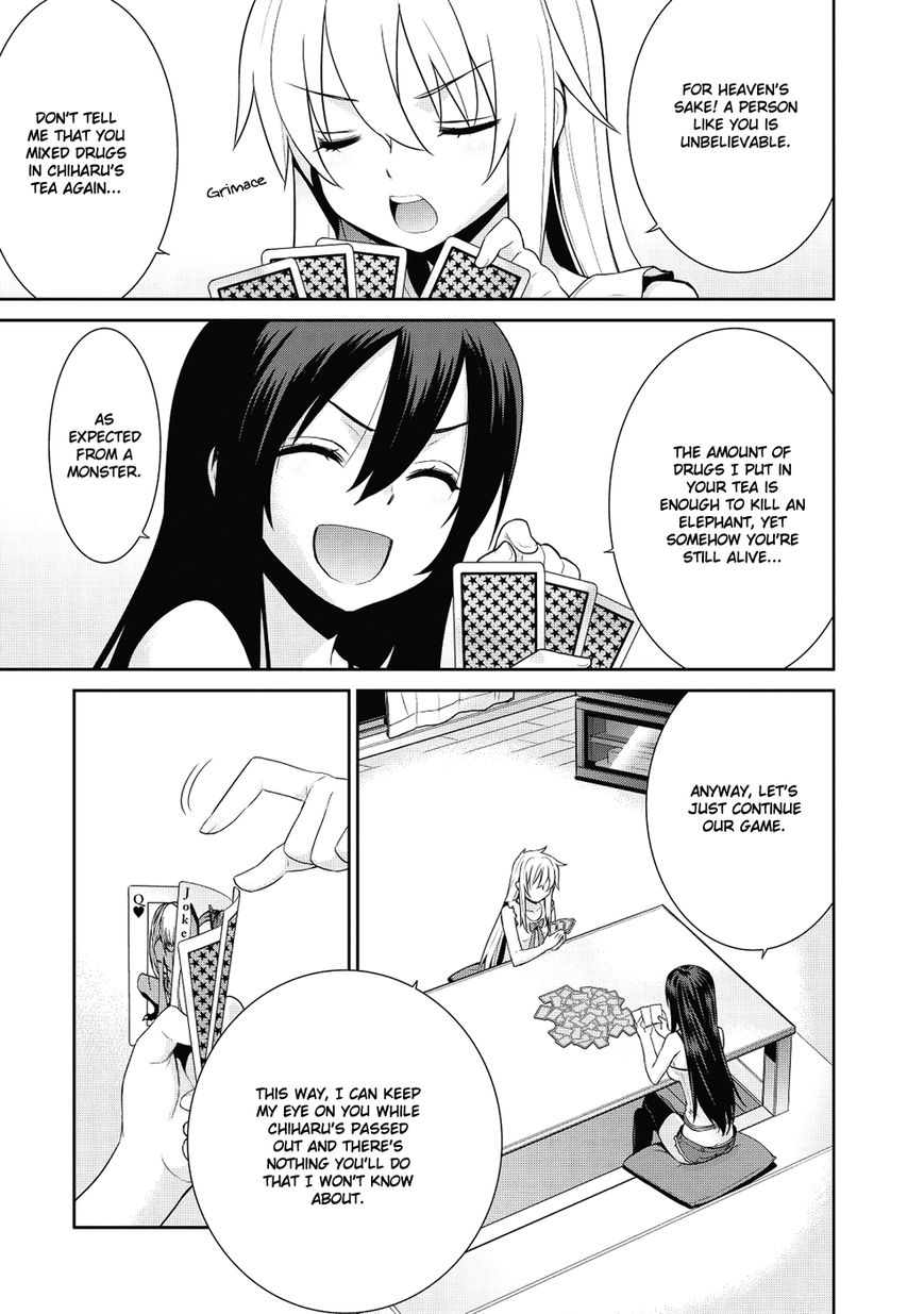 Maou na Ore to Fushihime no Yubiwa Chapter 10 page 8 - Chapter 10 : Kyoko's Feelings