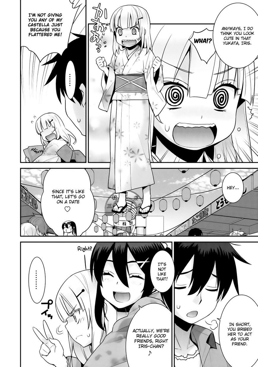 Maou na Ore to Fushihime no Yubiwa Chapter 11 page 10 - Chapter 11 : Noel's Trap