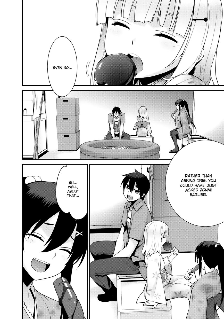 Maou na Ore to Fushihime no Yubiwa Chapter 11 page 12 - Chapter 11 : Noel's Trap