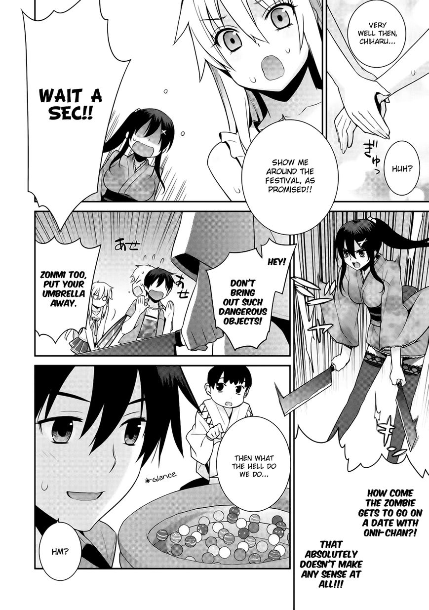 Maou na Ore to Fushihime no Yubiwa Chapter 11 page 14 - Chapter 11 : Noel's Trap