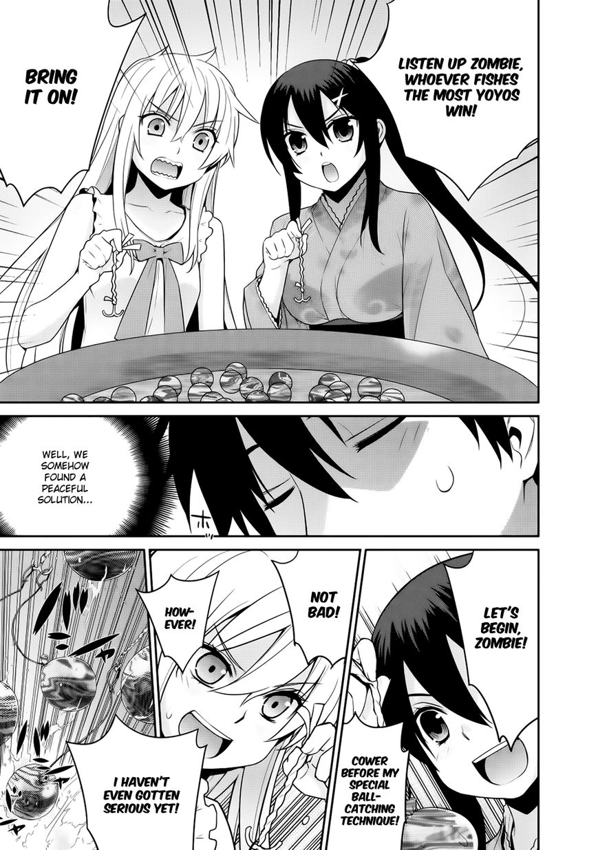 Maou na Ore to Fushihime no Yubiwa Chapter 11 page 15 - Chapter 11 : Noel's Trap