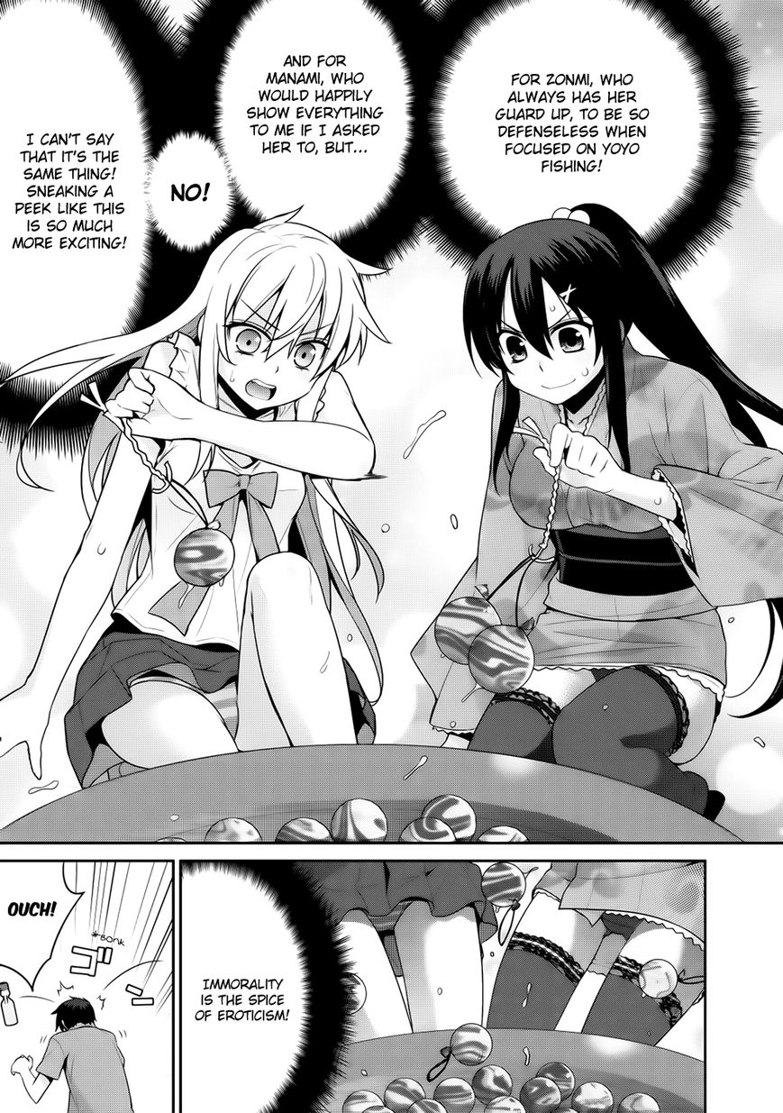 Maou na Ore to Fushihime no Yubiwa Chapter 11 page 17 - Chapter 11 : Noel's Trap