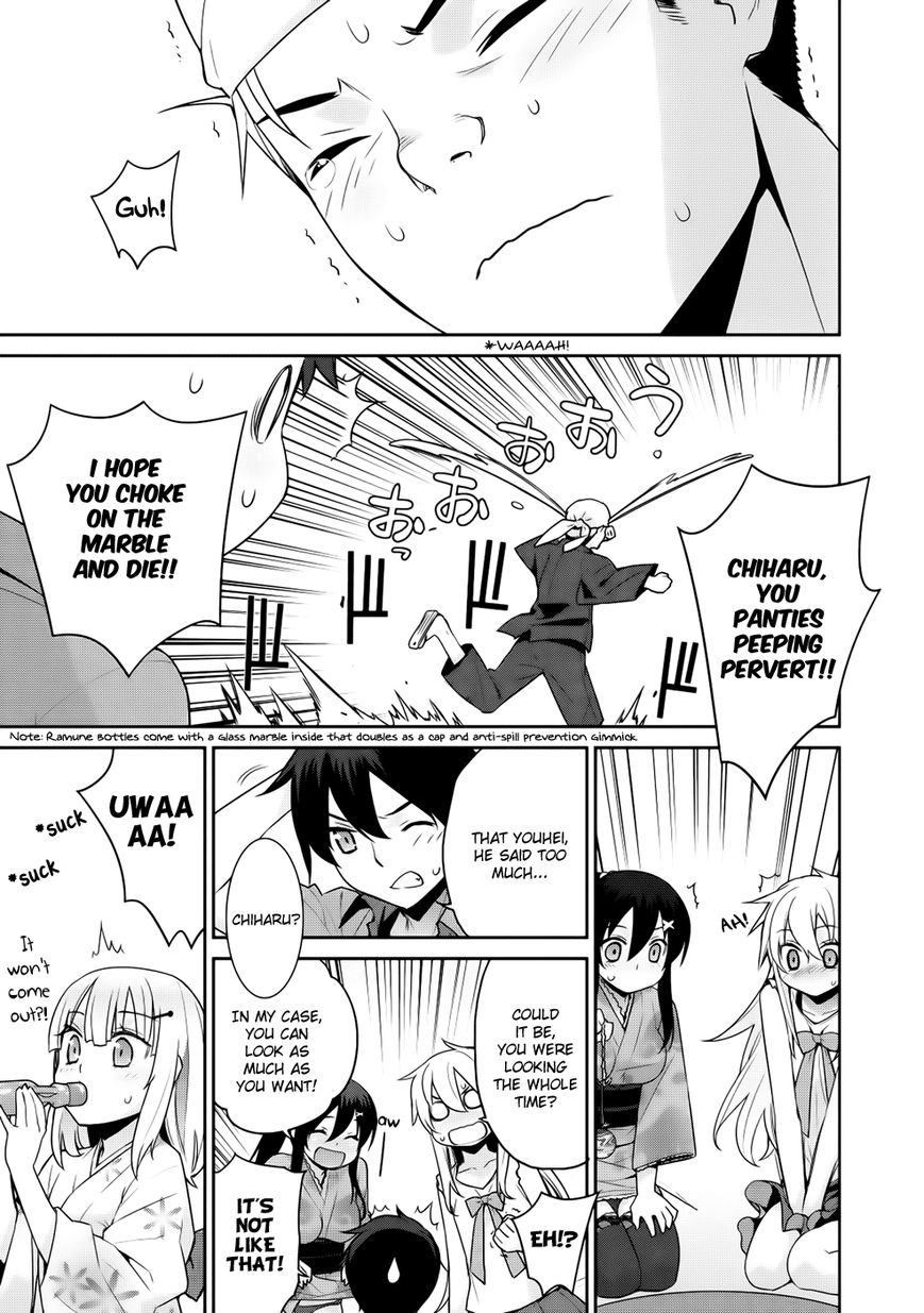 Maou na Ore to Fushihime no Yubiwa Chapter 11 page 19 - Chapter 11 : Noel's Trap