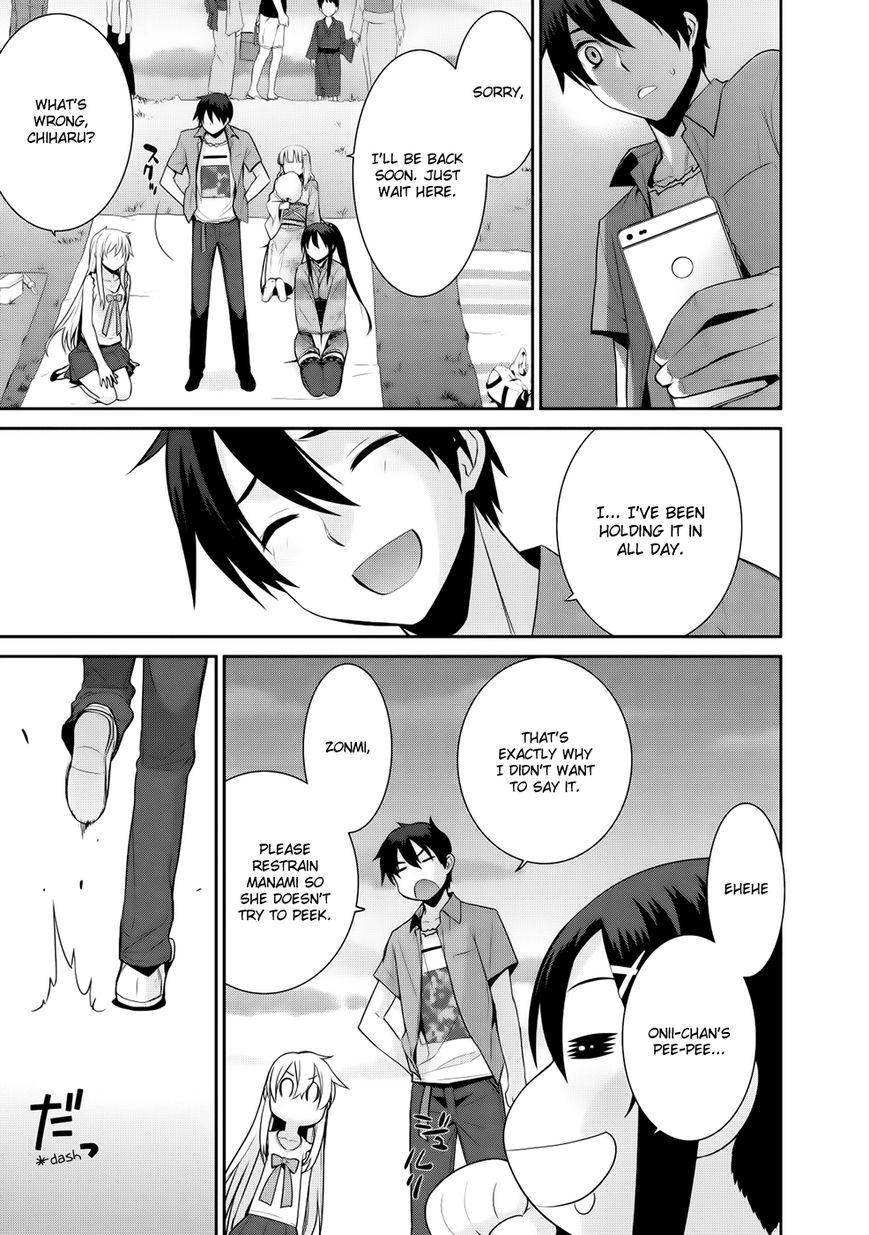 Maou na Ore to Fushihime no Yubiwa Chapter 11 page 21 - Chapter 11 : Noel's Trap