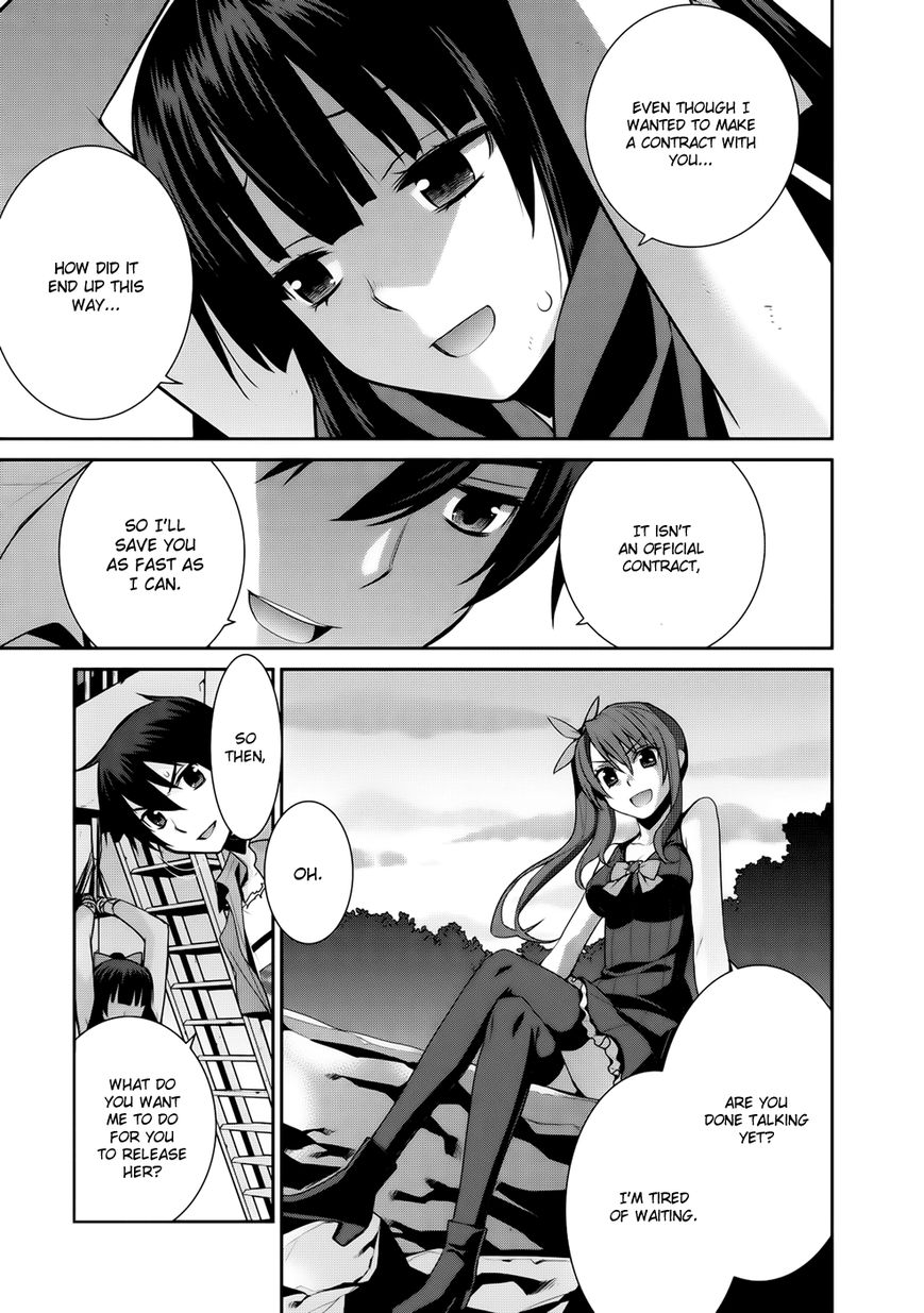 Maou na Ore to Fushihime no Yubiwa Chapter 11 page 27 - Chapter 11 : Noel's Trap