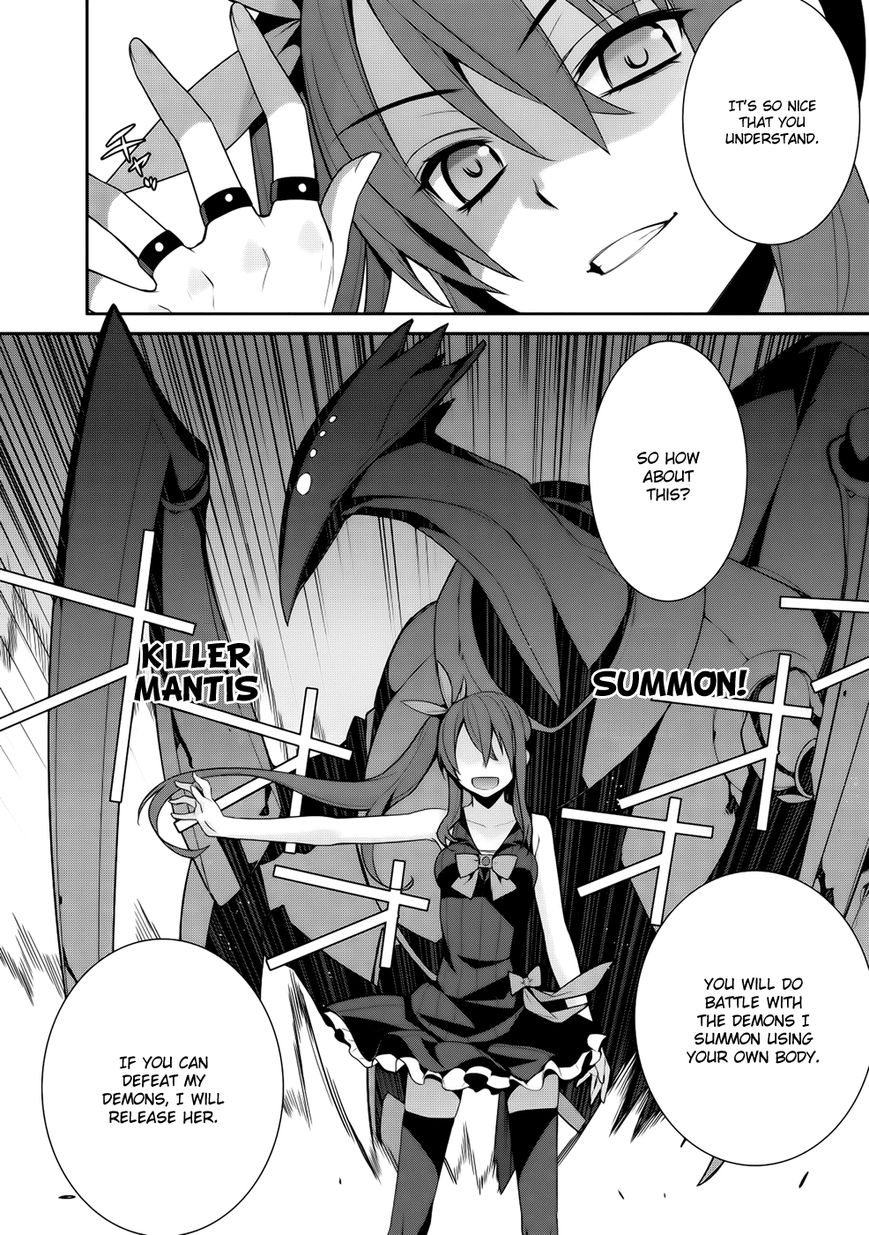 Maou na Ore to Fushihime no Yubiwa Chapter 11 page 28 - Chapter 11 : Noel's Trap