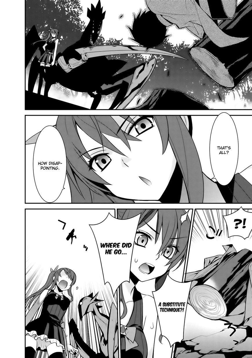Maou na Ore to Fushihime no Yubiwa Chapter 11 page 32 - Chapter 11 : Noel's Trap