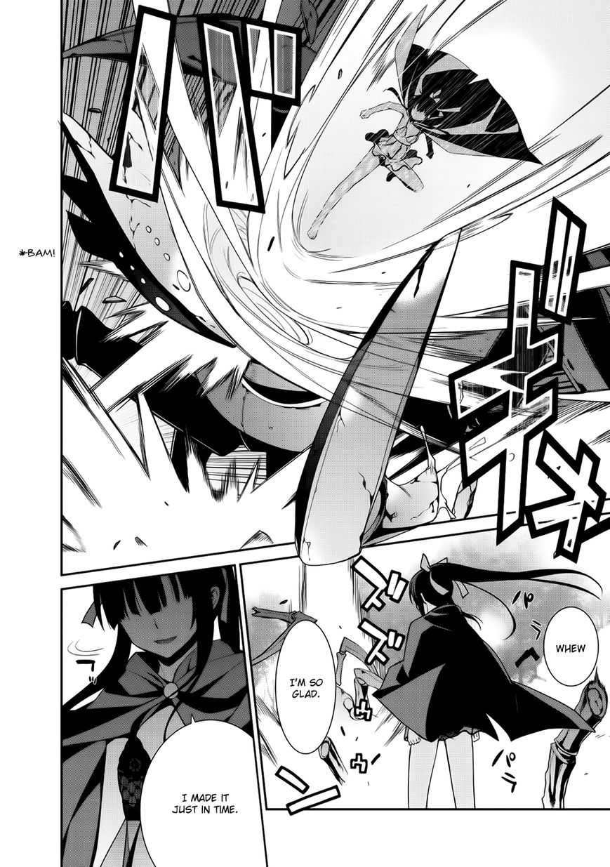 Maou na Ore to Fushihime no Yubiwa Chapter 11 page 34 - Chapter 11 : Noel's Trap