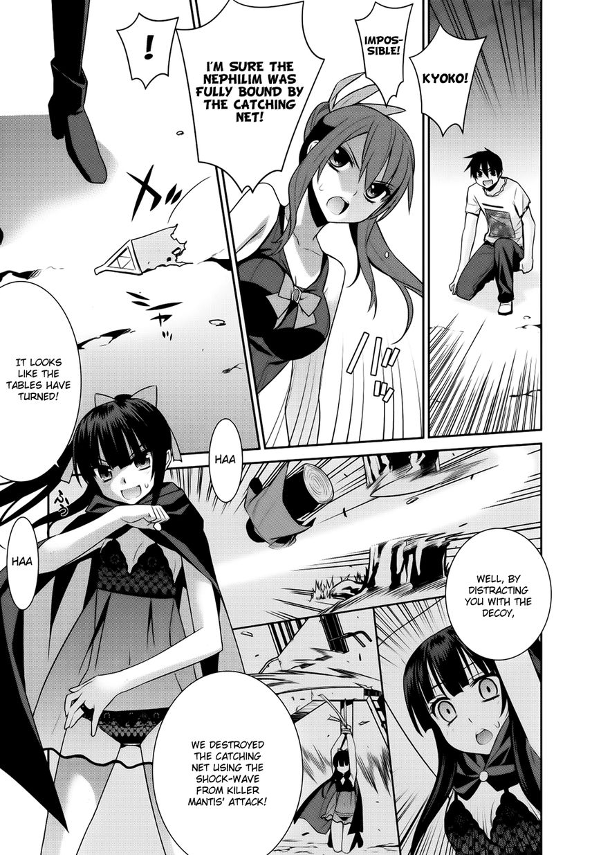 Maou na Ore to Fushihime no Yubiwa Chapter 11 page 35 - Chapter 11 : Noel's Trap