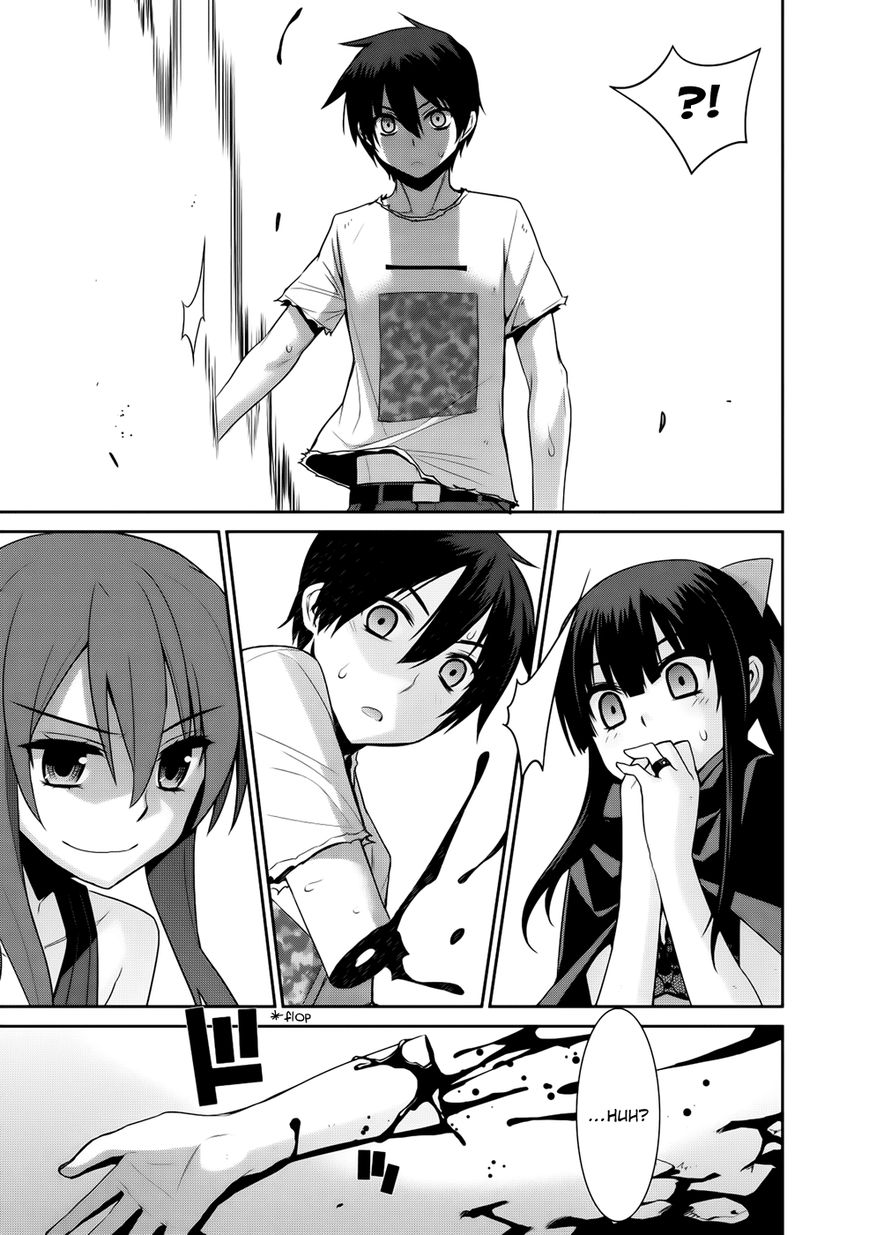 Maou na Ore to Fushihime no Yubiwa Chapter 11 page 37 - Chapter 11 : Noel's Trap