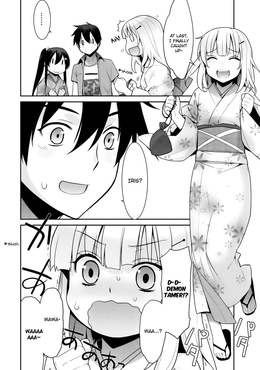 Maou na Ore to Fushihime no Yubiwa Chapter 11 page 8 - Chapter 11 : Noel's Trap